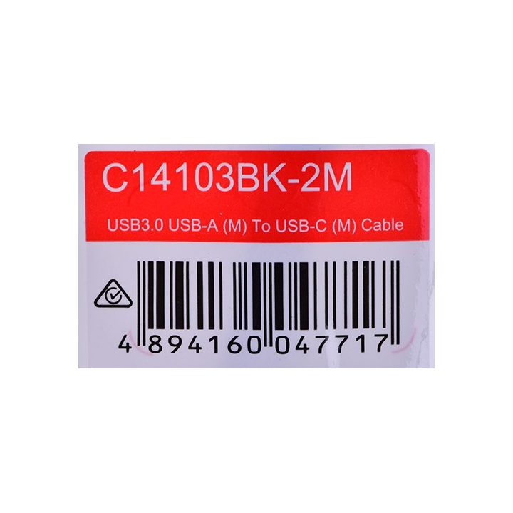 UNITEK CABLE USB-C USB-A 5 GBPS 2M