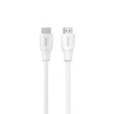 UNITEK HDMI 2.1 8K HDR Cable White 3M