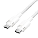 Vention USB-C to C cable braided 3A 480Mbps 60W 2m WH