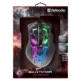 Gaming optic wired mouse DEFENDER GM-928 BULLETSTORM 7200dpi 7P illuminate