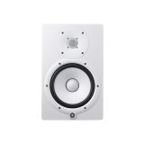 Yamaha HS8 White - Active two-way near-field monitor 120 W