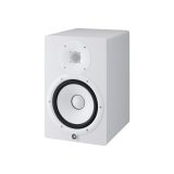 Yamaha HS8 White - Active two-way near-field monitor 120 W