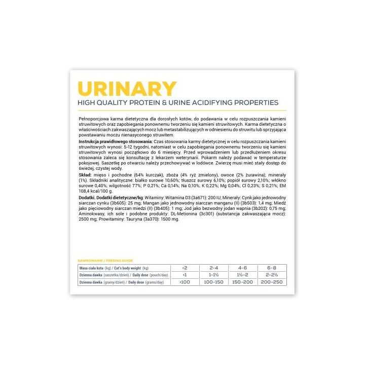 VETEXPERT Veterinary Diet Urinary Cat - wet food for cats - 100 g
