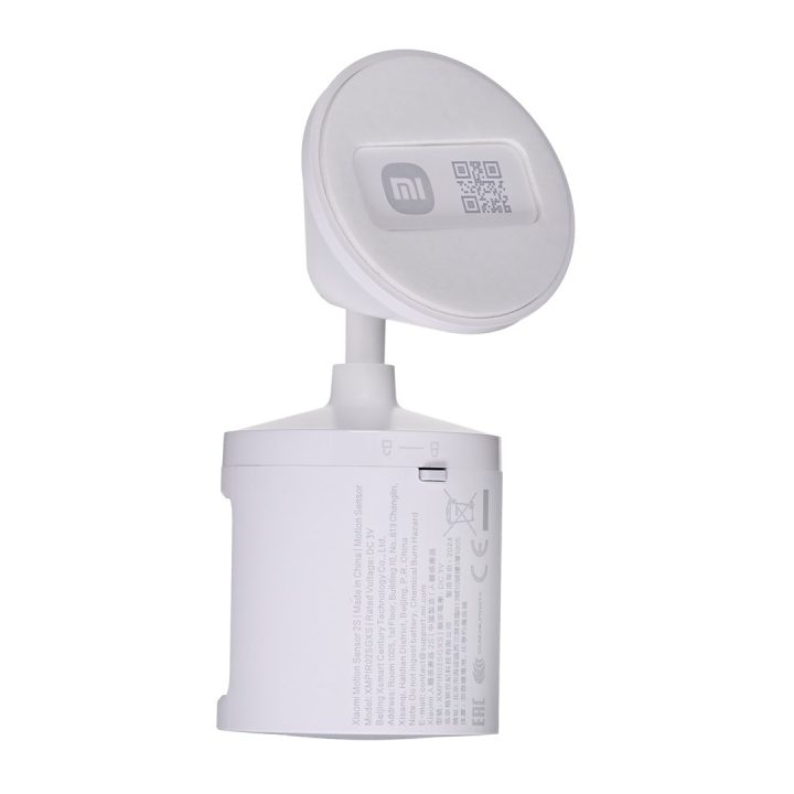 Xiaomi Mi Motion Sensor 2S