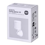 Xiaomi Mi Motion Sensor 2S