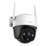 IP surveillance camera Imou Cruiser SE+ 3MP