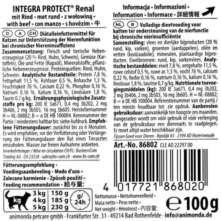 ANIMONDA Integra Protect Renal Beef - wet cat food - 100g