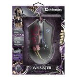 Gaming optic wired mouse DEFENDER GM-933 SIN'SISTER 7200dpi 6P RGB