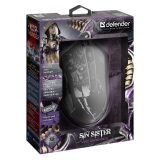 Gaming optic wired mouse DEFENDER GM-933 SIN'SISTER 7200dpi 6P RGB