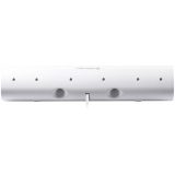 Defender Z11 soundbar 6W LED 65311 white