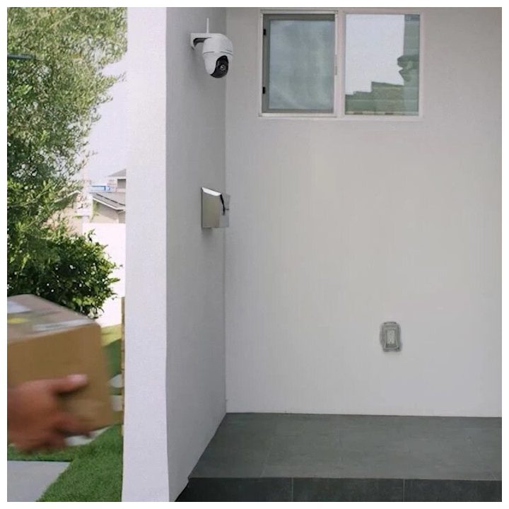 Reolink Argus Series B420 3MP IP security camera with solar panel