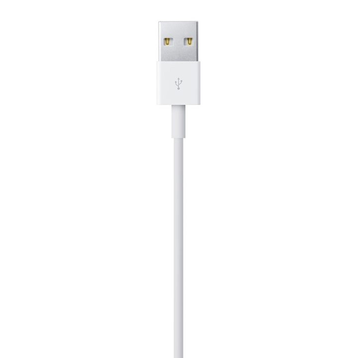 Apple Lightning to USB Cable (1? m)