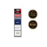 Activejet AH-GT52Y Ink Bottle (Replaces HP GT52Y M0H56AE Supreme 70 ml 8000 pages yellow)
