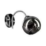 Activejet AJE-PALOMA 1P E27 1x40W wall lamp