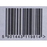 Activejet ATM-328YN Toner (replacement for Konica Minolta TN328Y Supreme 28.000 pages yellow)