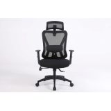 Activejet T5 ergonomic office chair black