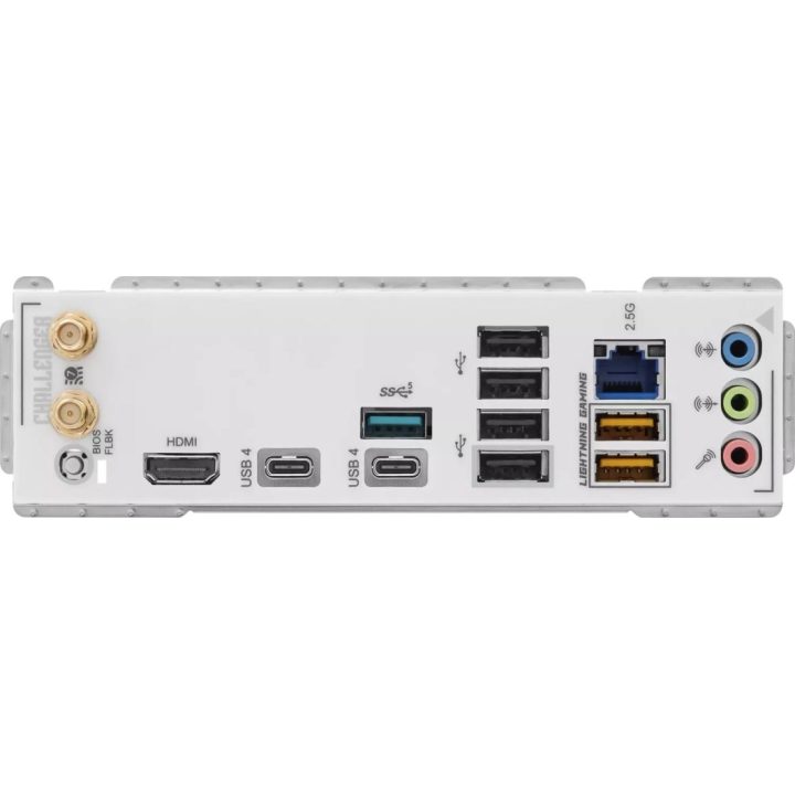 Asrock X870 CHALLENGER WIFI WHITE motherboard