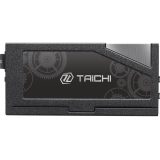 Power supply ASRock Taichi 1650W Titanium (TC-1650T)