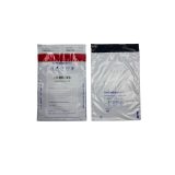 Security envelopes BESTPAK SAFEMONEYBAG deposit envelopes 190x260+35 mm B5 100 pcs. Transparent