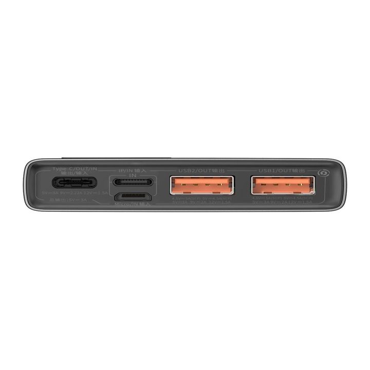 Baseus Adaman Metal Powerbank 10000 mAh 22.5W Black
