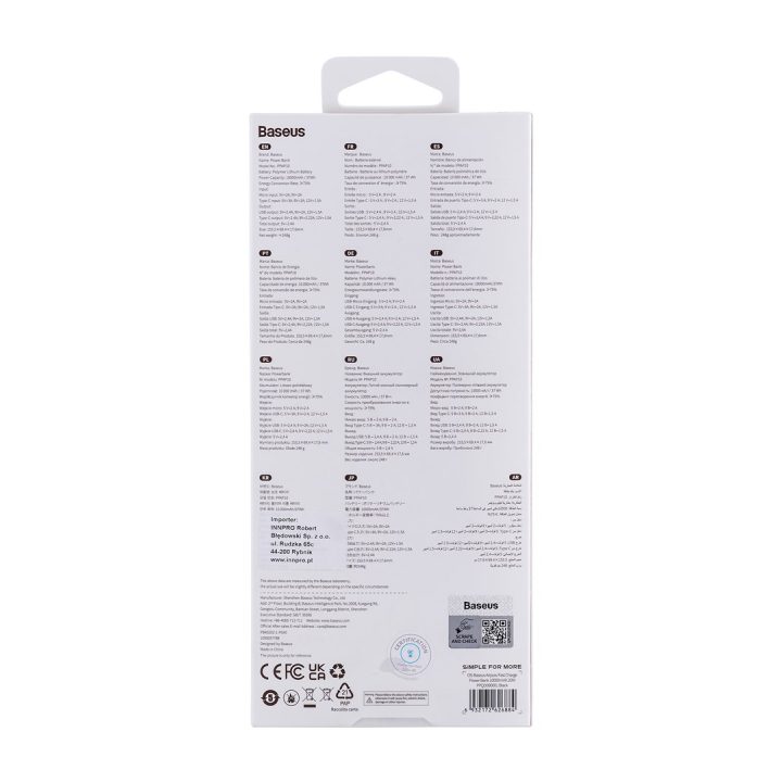 Baseus Airpow 10000 mAh Black