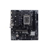 BIOSTAR H810MTE 2.0 motherboard
