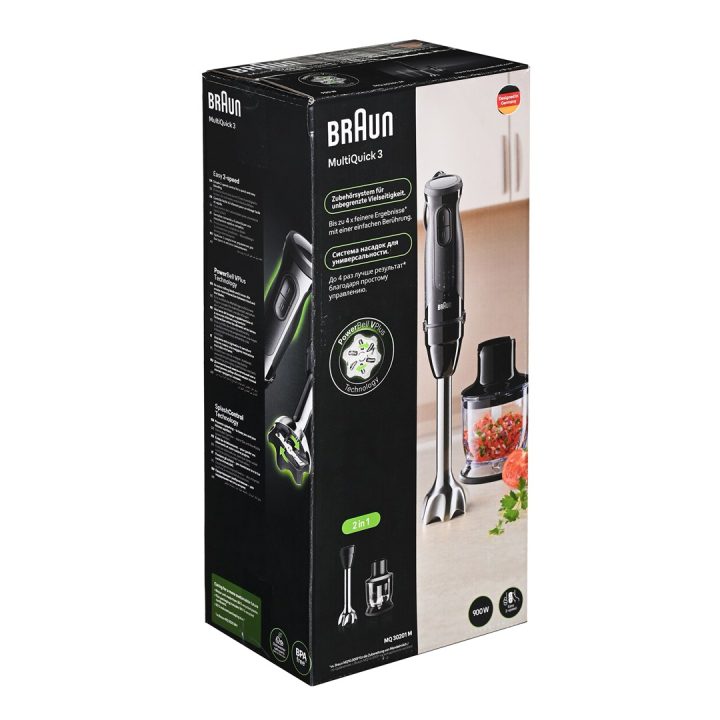 Braun MultiQuick 3 MQ30201M 0.6 L Immersion blender 900 W Black Satin steel