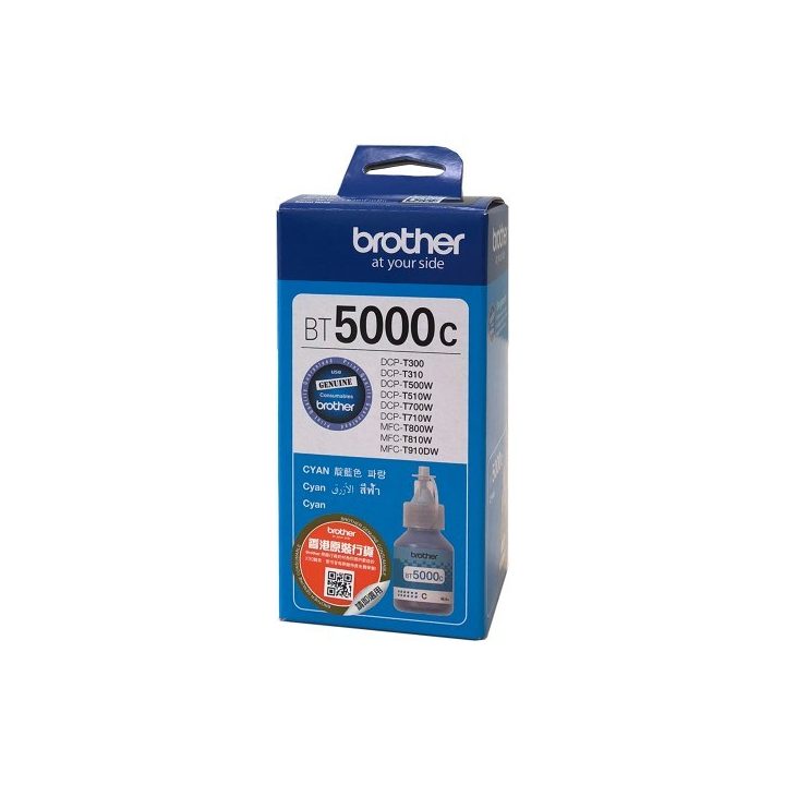 Brother BT5000C ink cartridge Original Blue