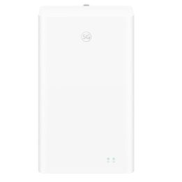 Router Brovi 5G CPE Max 5 (H352-381)