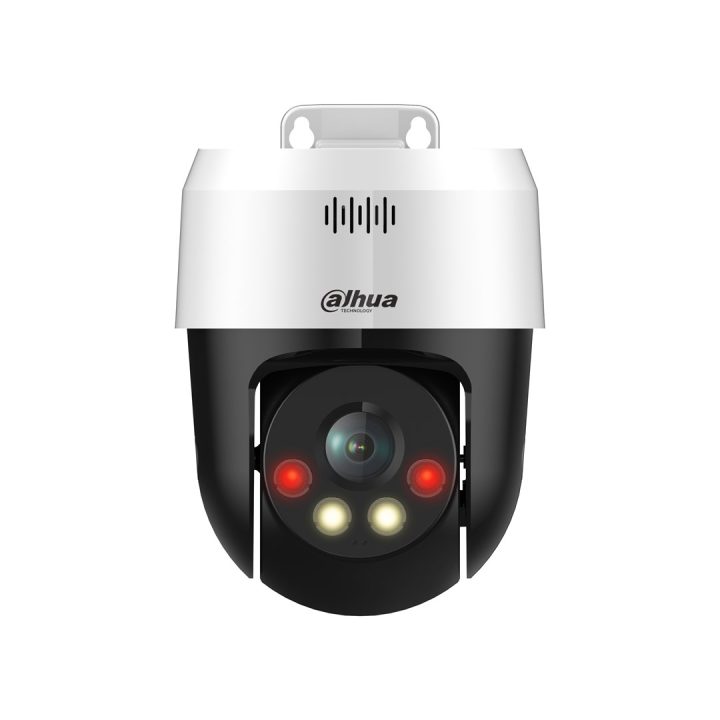 Dahua Technology WizSense SD2A500NB-GNY-A-PV Turret IP security camera Outdoor 2560 x 1920 pixels Ceiling/wall