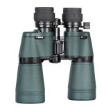 Delta Optical Discovery 10-22x50 binoculars (zoom)