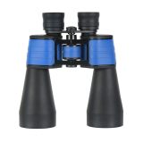 Delta Optical StarLight DO-1502 Binoculars 12 × 60 Black Blue
