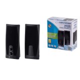 Esperanza EP110 loudspeaker 2-way Black Wired 6 W