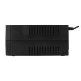 Ever EASYLINE 850 AVR USB Line-Interactive 0.85 kVA 480 W 2 AC outlet(s)