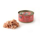 FISH4CATS Tuna fillet with salmon - wet cat food - 70g