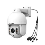 FOSCAM LD8EP 8MP PoE Camera – Live Stream