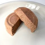 FOLK Traditional Polish delicious rabbit - wet cat food - 85g