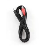 Gembird 2.5m 3.5mm/2xRCA M/M audio cable Black Red White