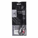 Gembird 2.5m 3.5mm/2xRCA M/M audio cable Black Red White
