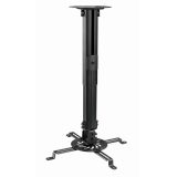 Gembird CM-B-01 Adjustable ceiling mount for projector/beamer