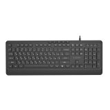 Gembird KB-MCH-05-CYRL Slim wired multimedia keyboard black RU layout