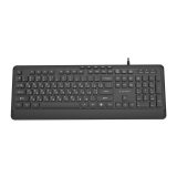 Gembird KB-MCH-05-CYRL Slim wired multimedia keyboard black RU layout