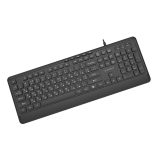 Gembird KB-MCH-05-CYRL Slim wired multimedia keyboard black RU layout
