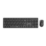 Gembird KBS-WMS-01-CYRL Silent key Pro Business wireless desktop set black RU layout