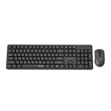 Gembird KBS-WMS-01-CYRL Silent key Pro Business wireless desktop set black RU layout