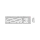 Gembird KBS-WMS-01-W Silent key Pro Business wireless desktop set white US layout
