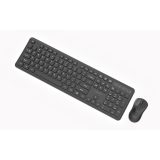 Gembird KBS-WPS-01 Slim Pro Business wireless desktop set black US layout