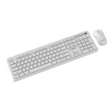 Gembird KBS-WPS-01 Slim Pro Business wireless desktop set white US layout