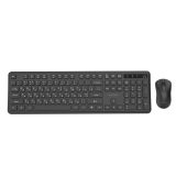 Gembird KBS-WPS-01-W Slim Pro Business wireless desktop set black RU layout