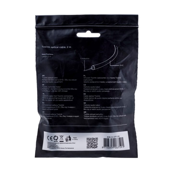 Gembird Toslink 2m audio cable Black